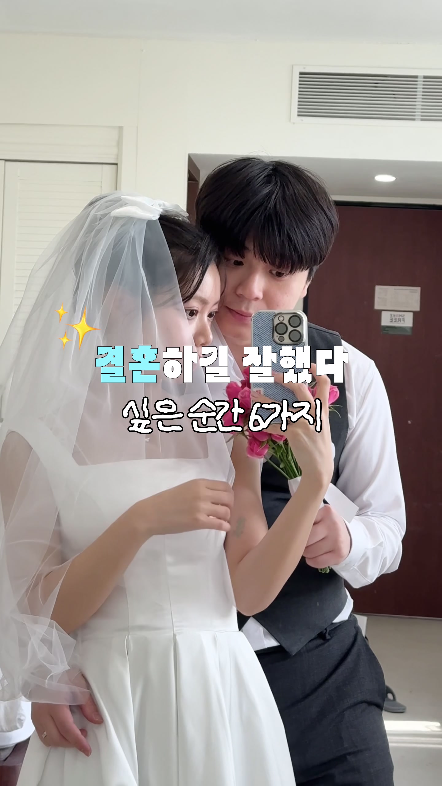 @다제로 dazero