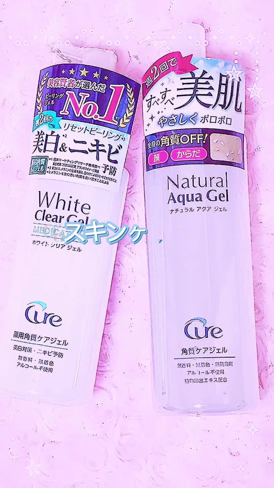 @ふわふわ🍒☁️