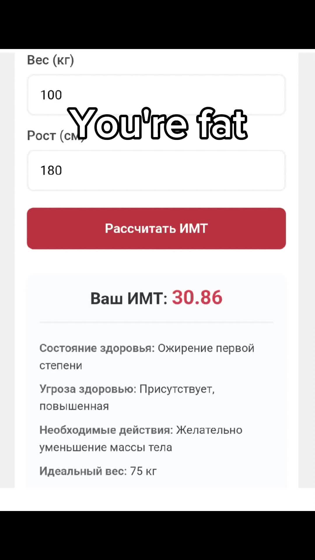 @тгк:Сарделька