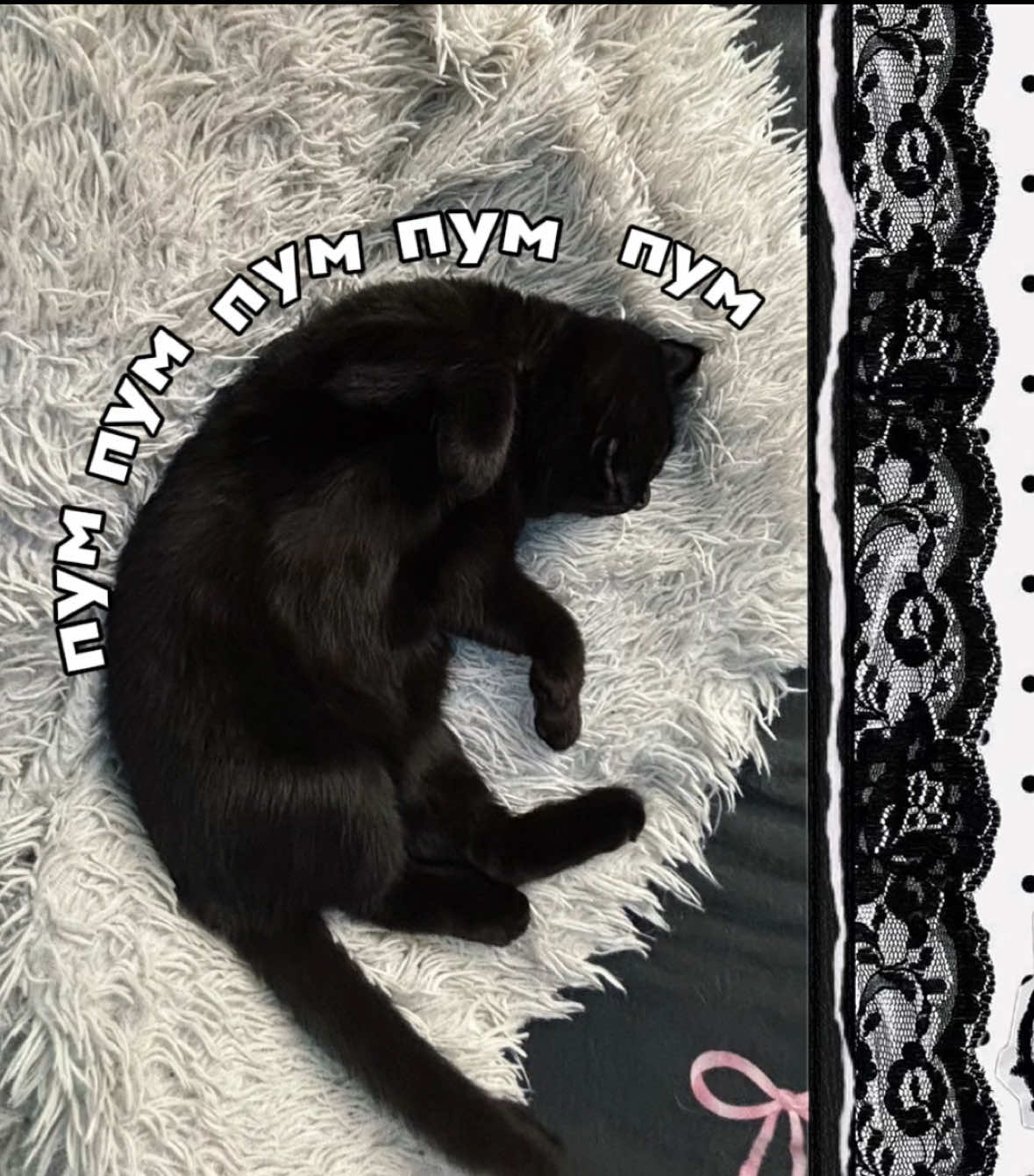 @Дрелька🎀🫶🏻