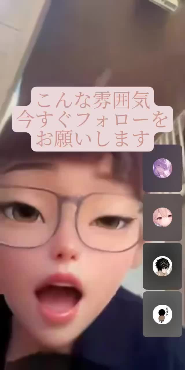 @お姫様👑最強