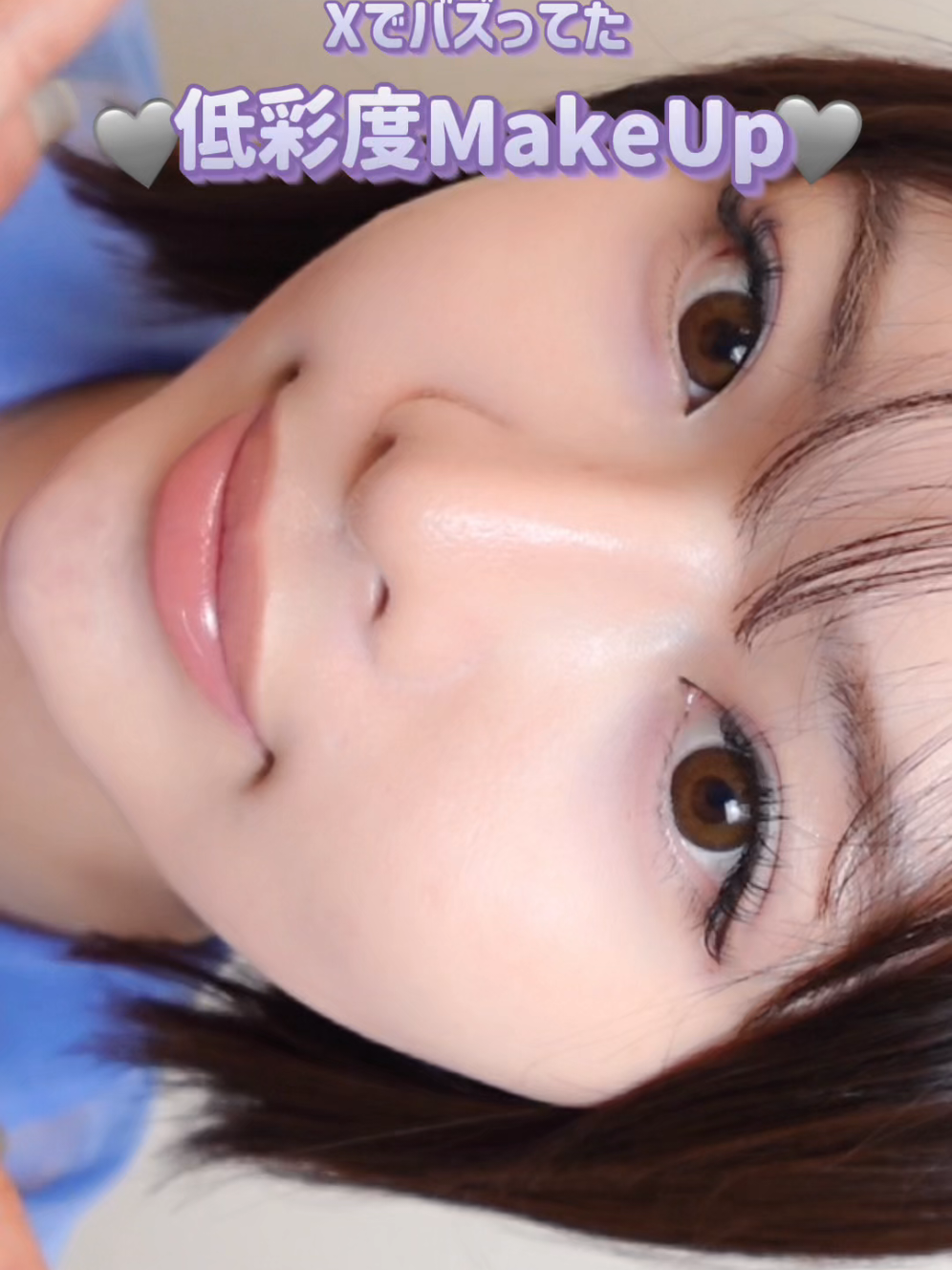 @CanCam美容部