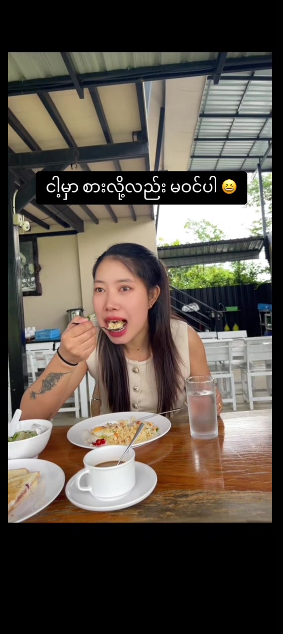 @Linn Latt Kyal Sin ๐ฒ๐ฒ๐ฒ๐ด๐ซถ