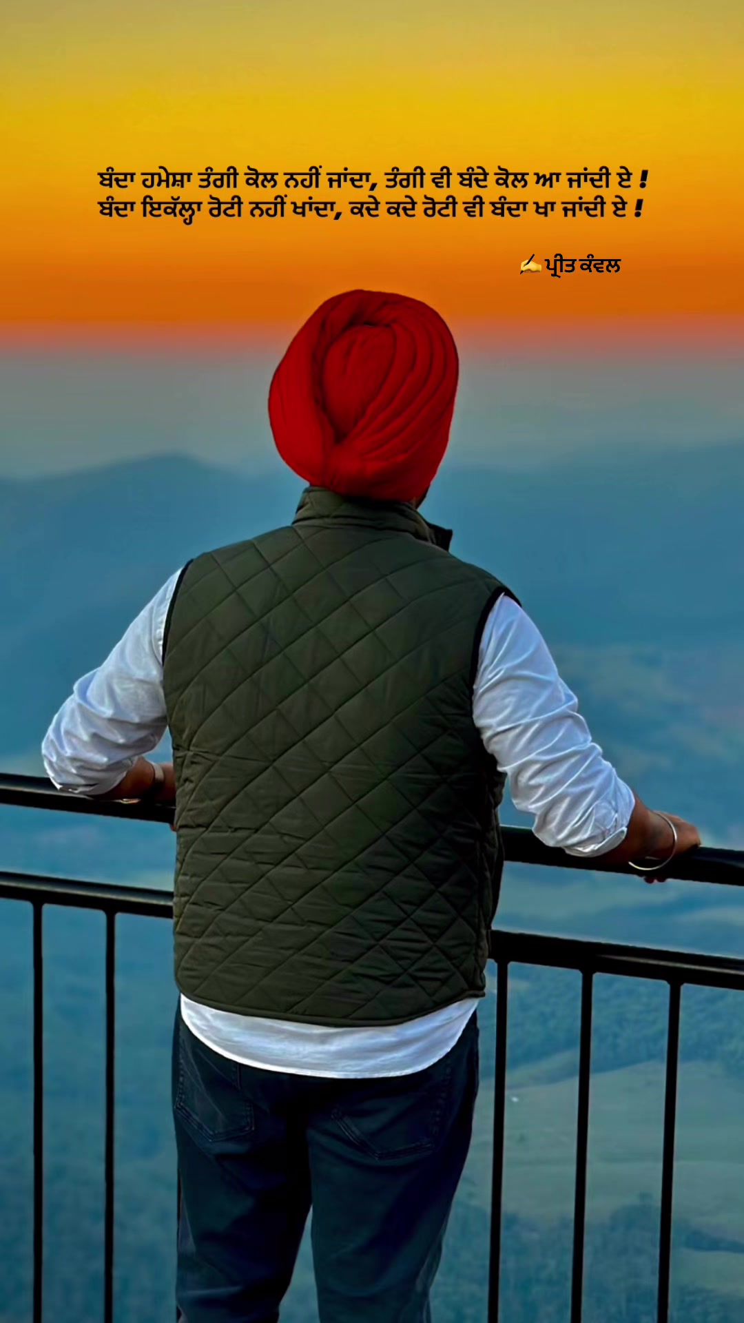 @_Preet.kawal_