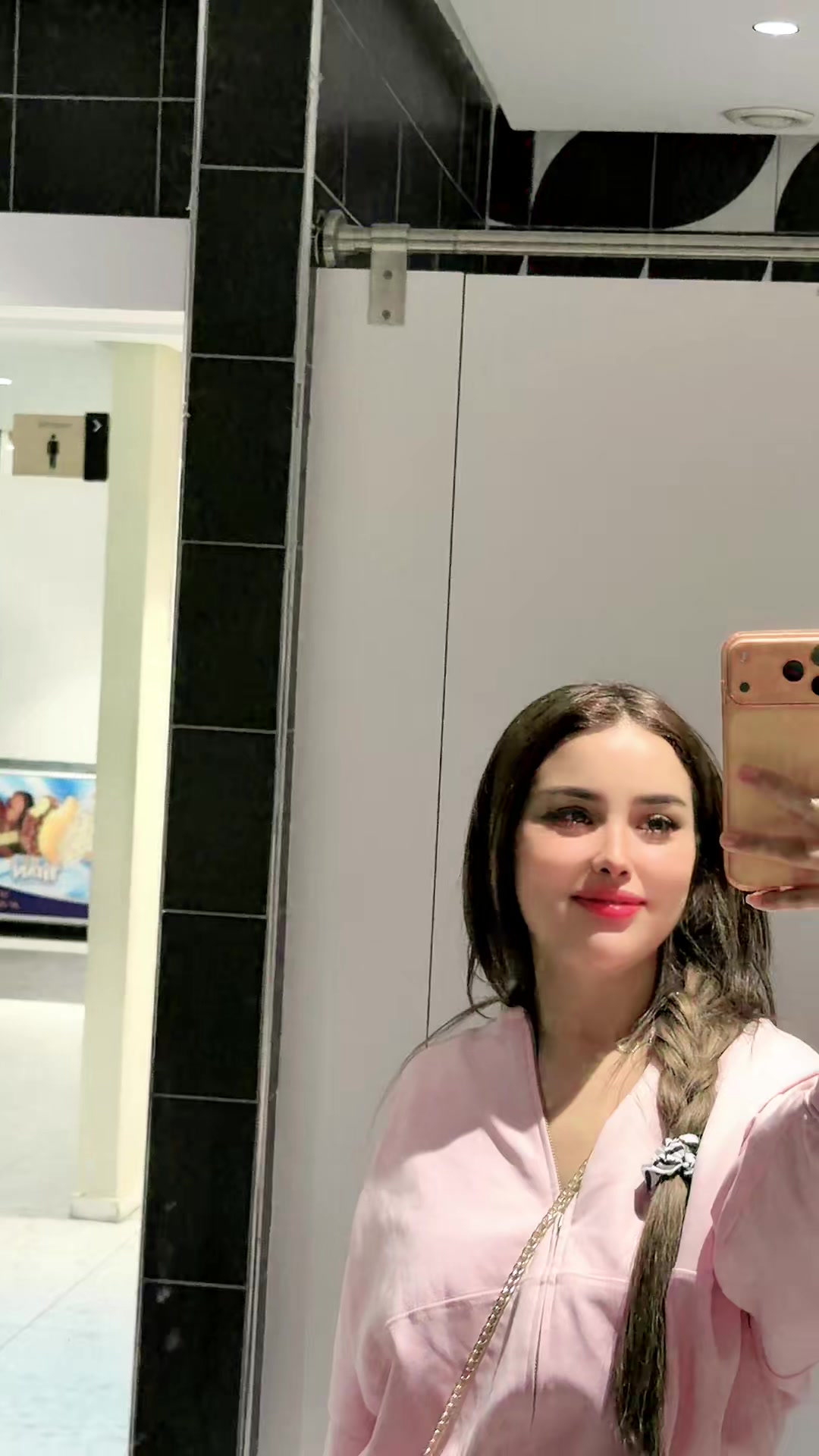 @رحابو🦋🪬