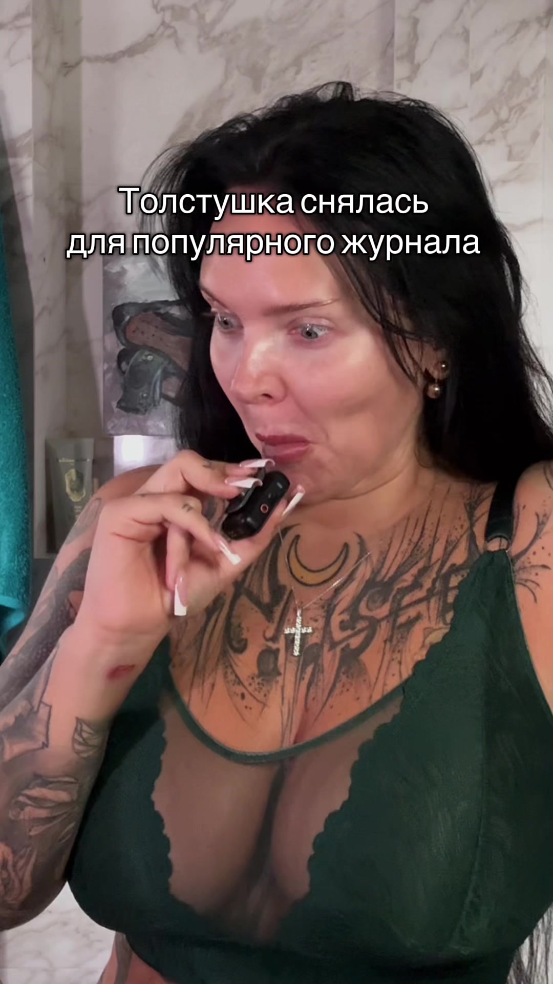 @Наталья Гончарова