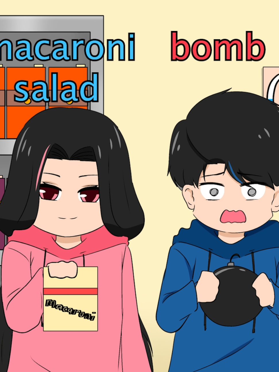 @Bfive Animation