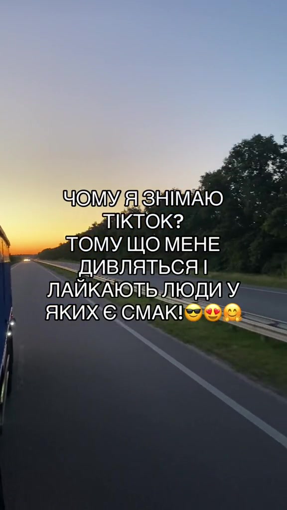 @Олексій Обуховський
