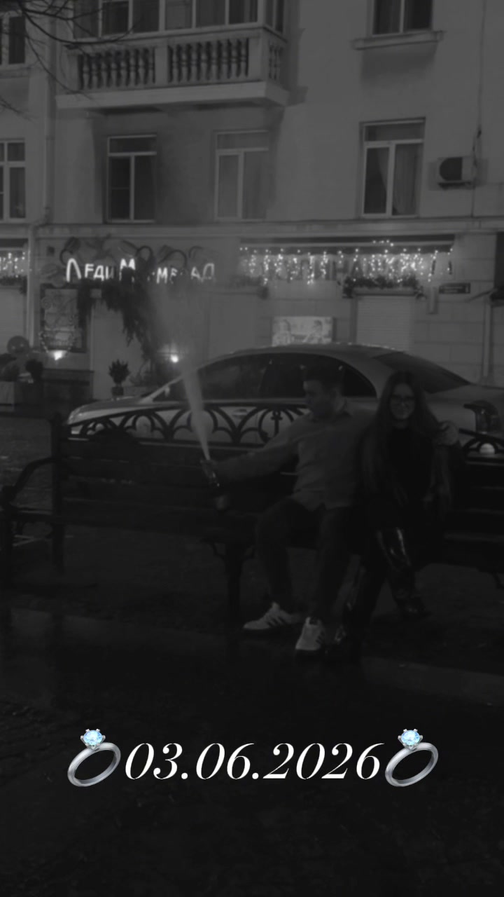 @тгк: KMAXX
