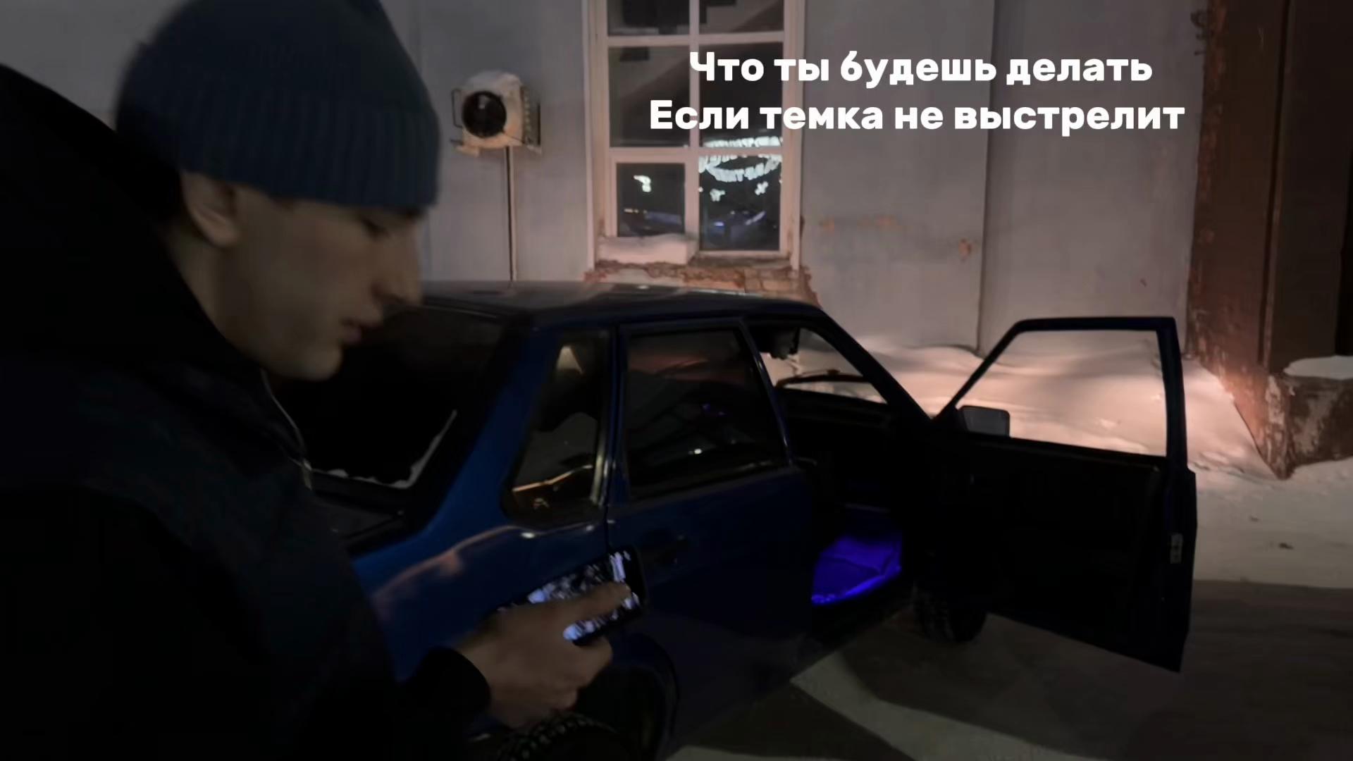 @labazanovv05