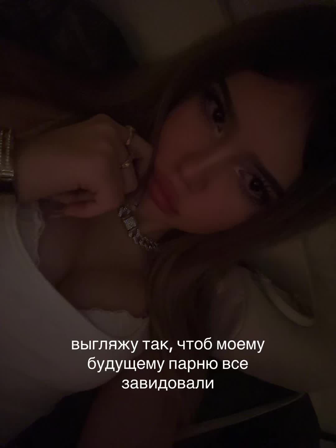 @тучка