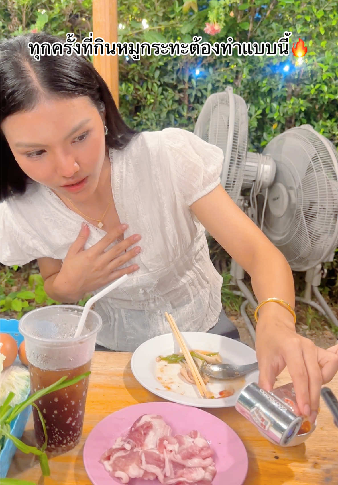 @ครูอัญชนา