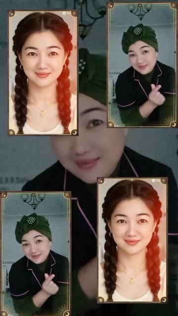 @Mea Ann diaz dechosa