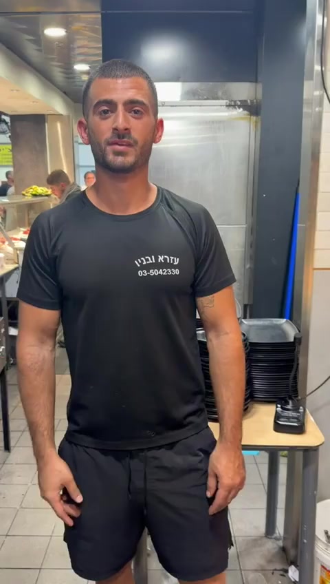 @אוכל זה כאן
