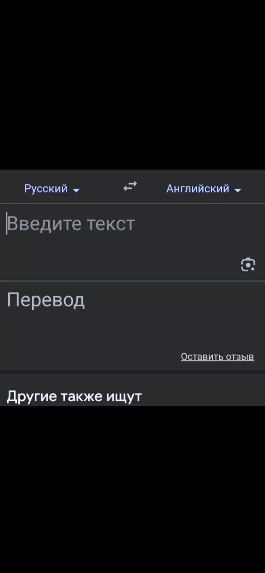 @shaxta