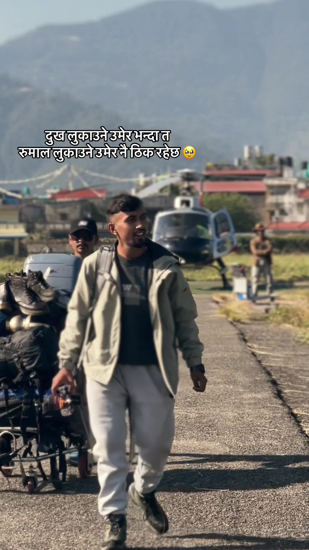 @Bipin Nepal