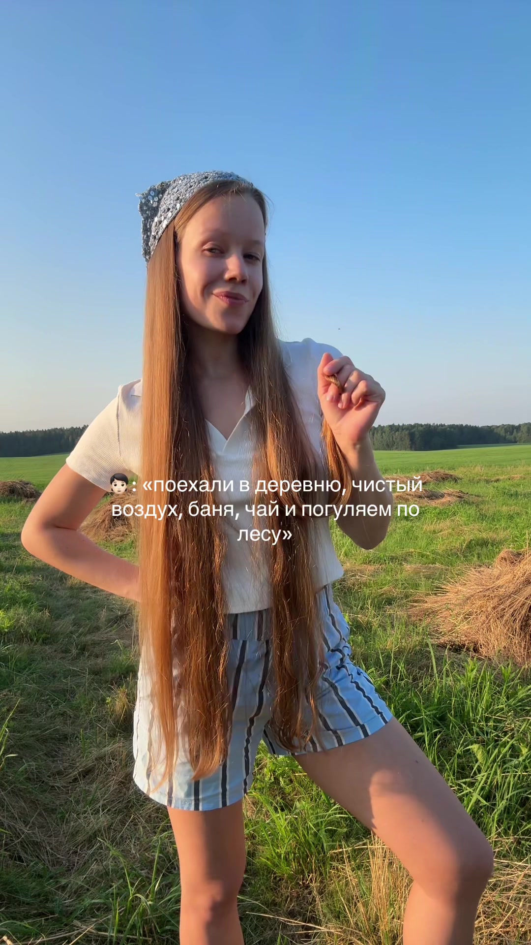 @VILENA VELICHKO