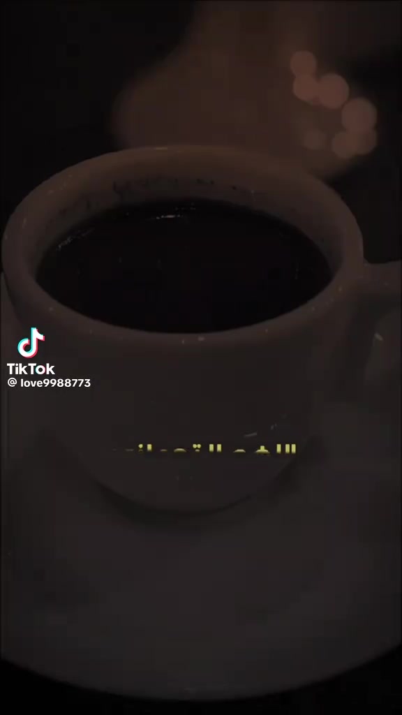 @حجاج أحمد العارف