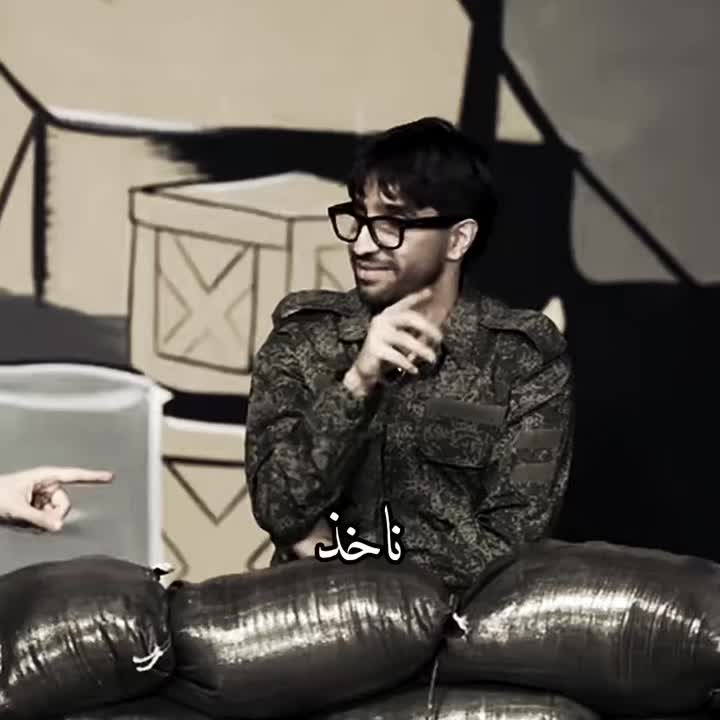 @حـــُين | egi.