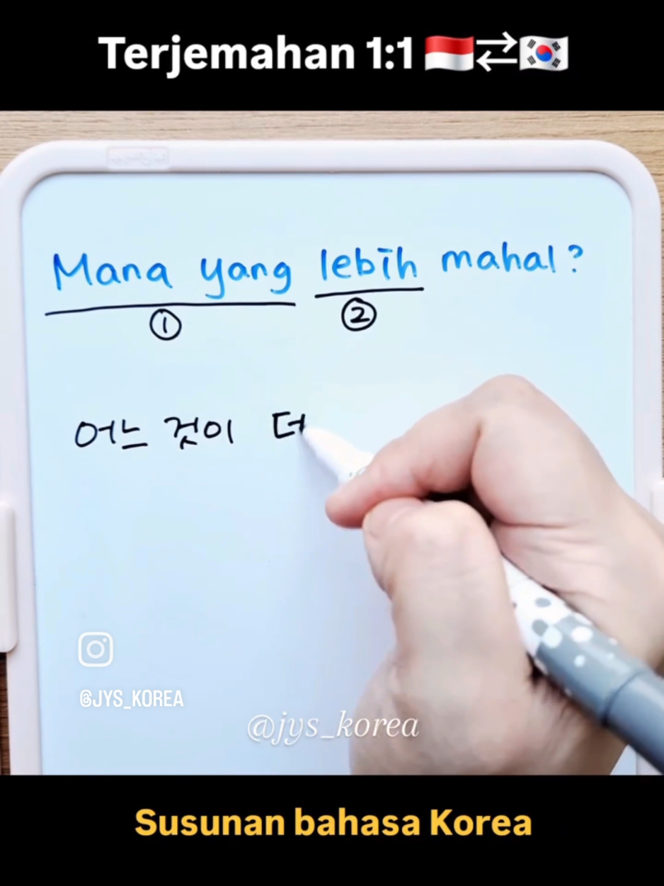 @JYS Korea