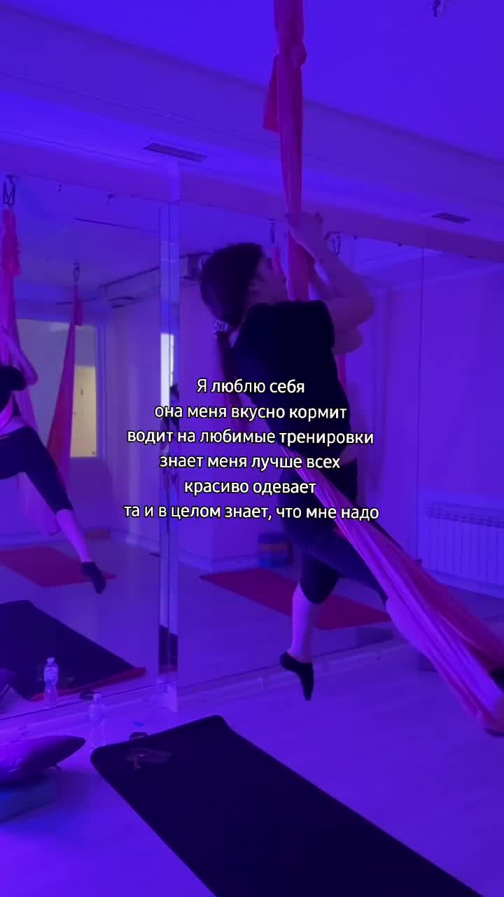 @Твоя воздушная жиза