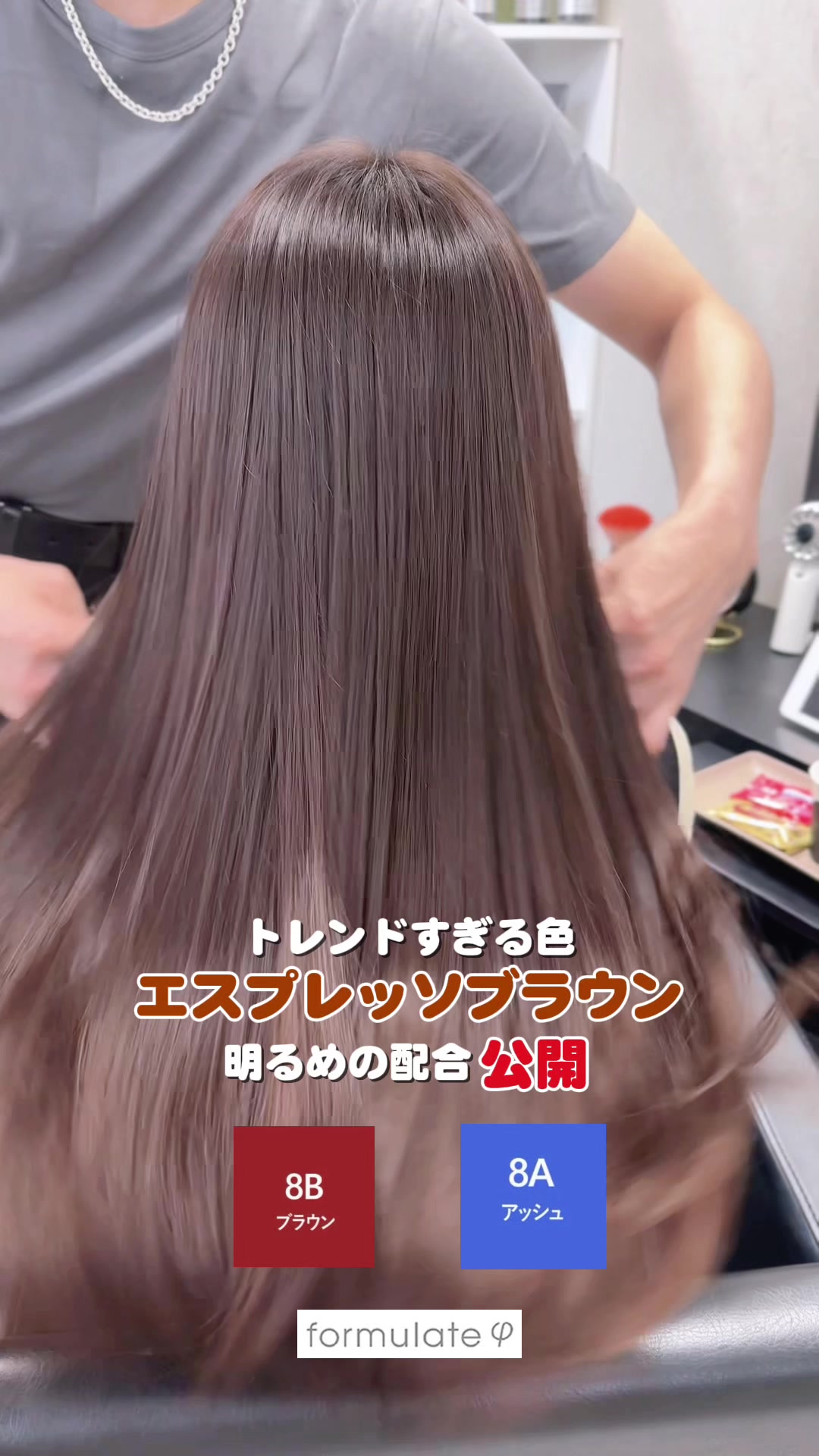 @笹川 照樹/梅田美容院/ブリーチなし