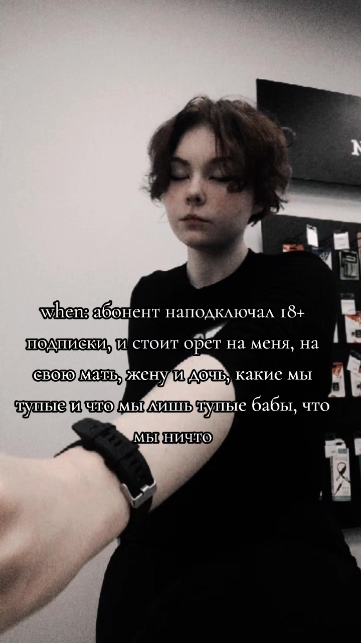 @fallen442001