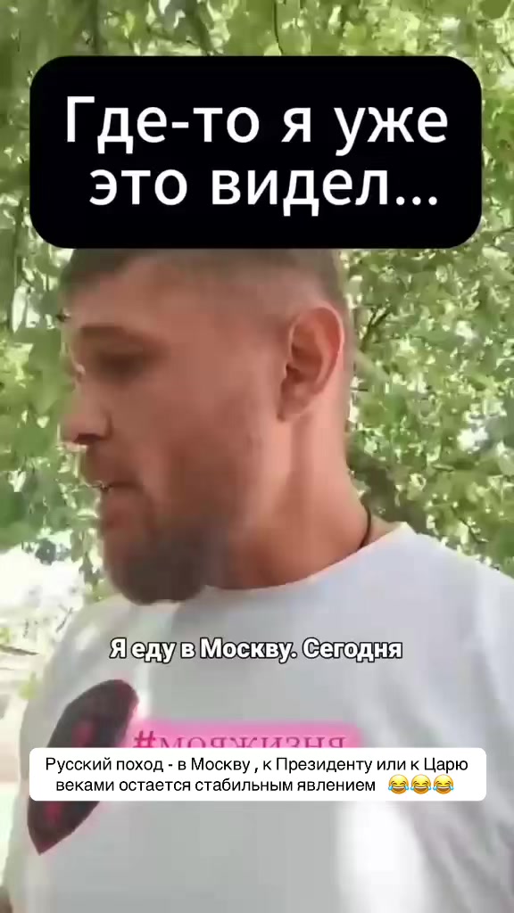 @Калмыкова 👑