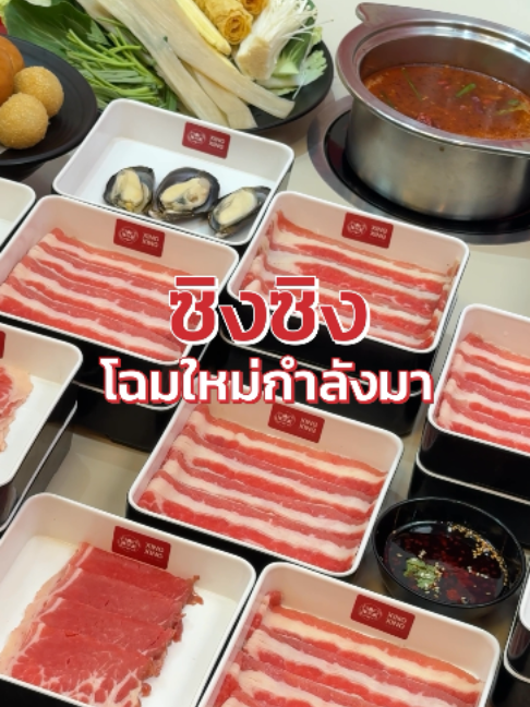 @xingxing_malashabu