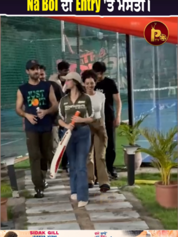 @Pindora TV