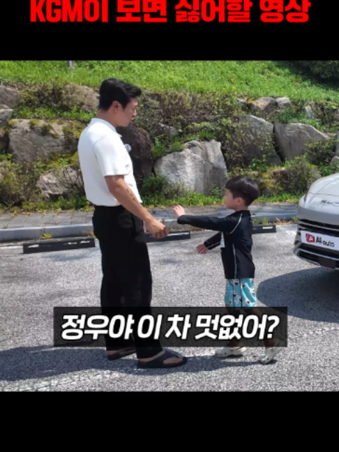 @에이원오토