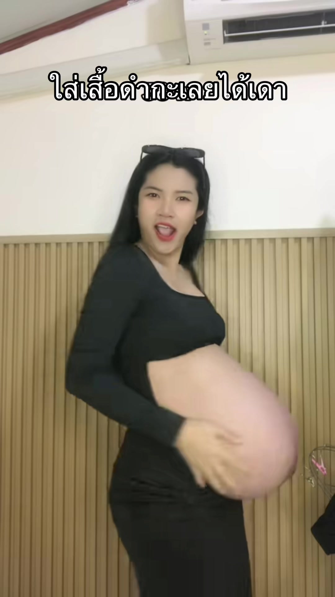 @รัชนีกร โกมาร