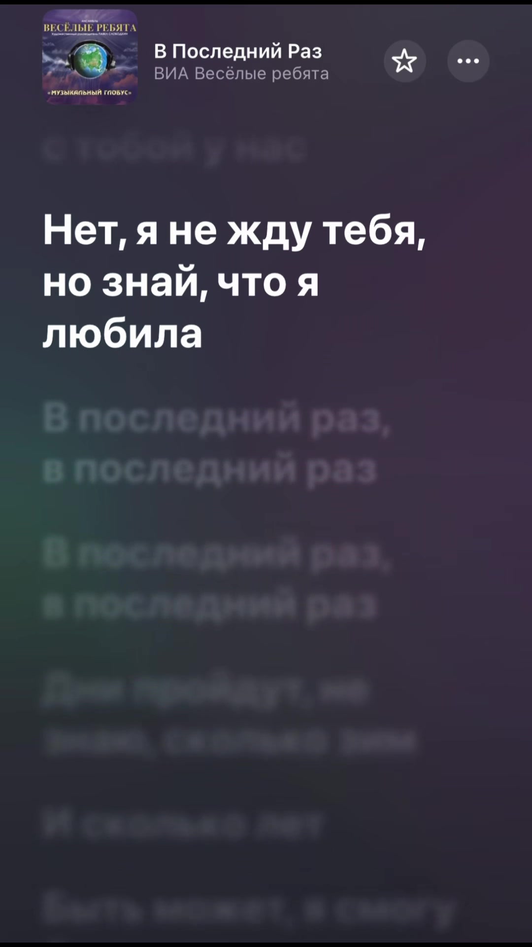 @submuz