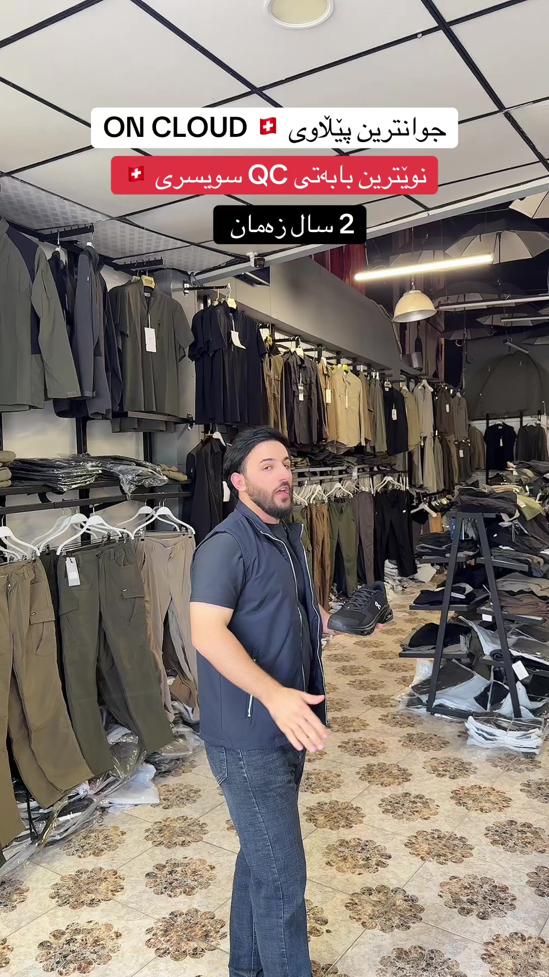 @MUZAFAR.SHOP