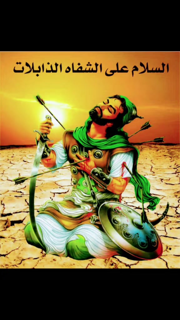 @™عاشق علی لاشاری™