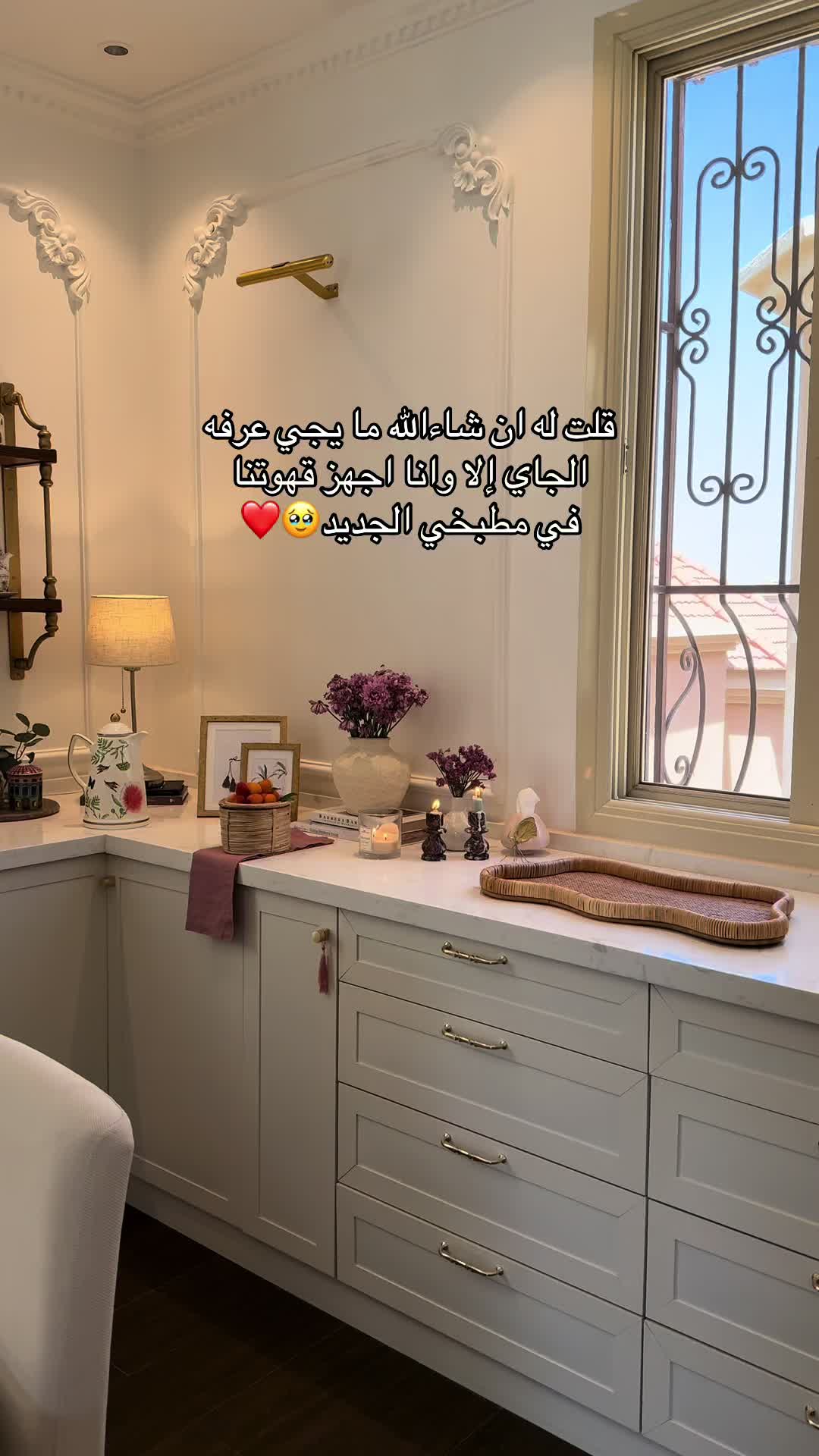@ليلى الشهراني