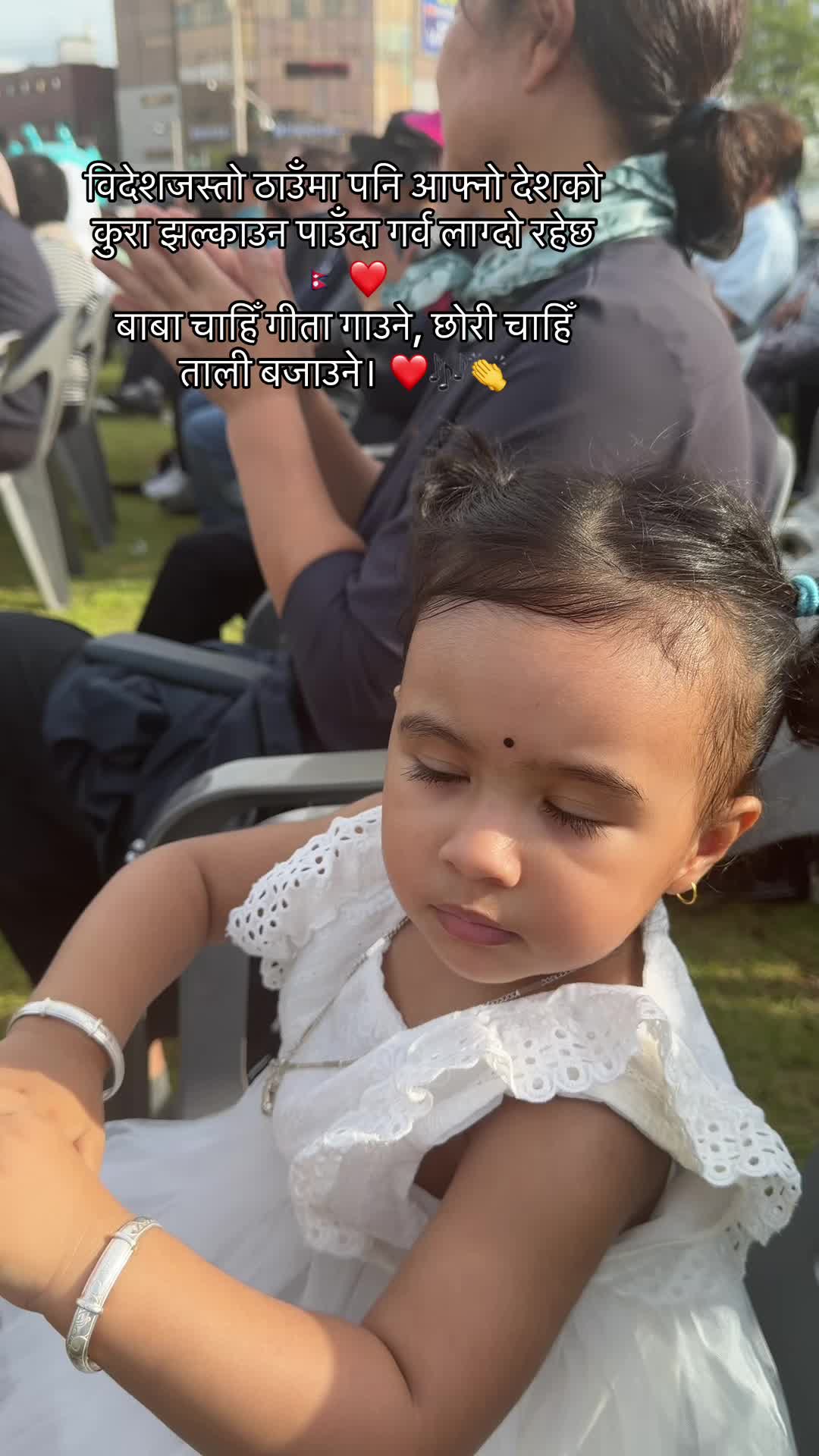 @jenishathapa431