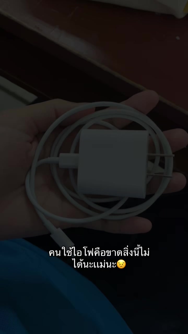 @น้ำฝนที่ชอบรำ💃🏻{288k}