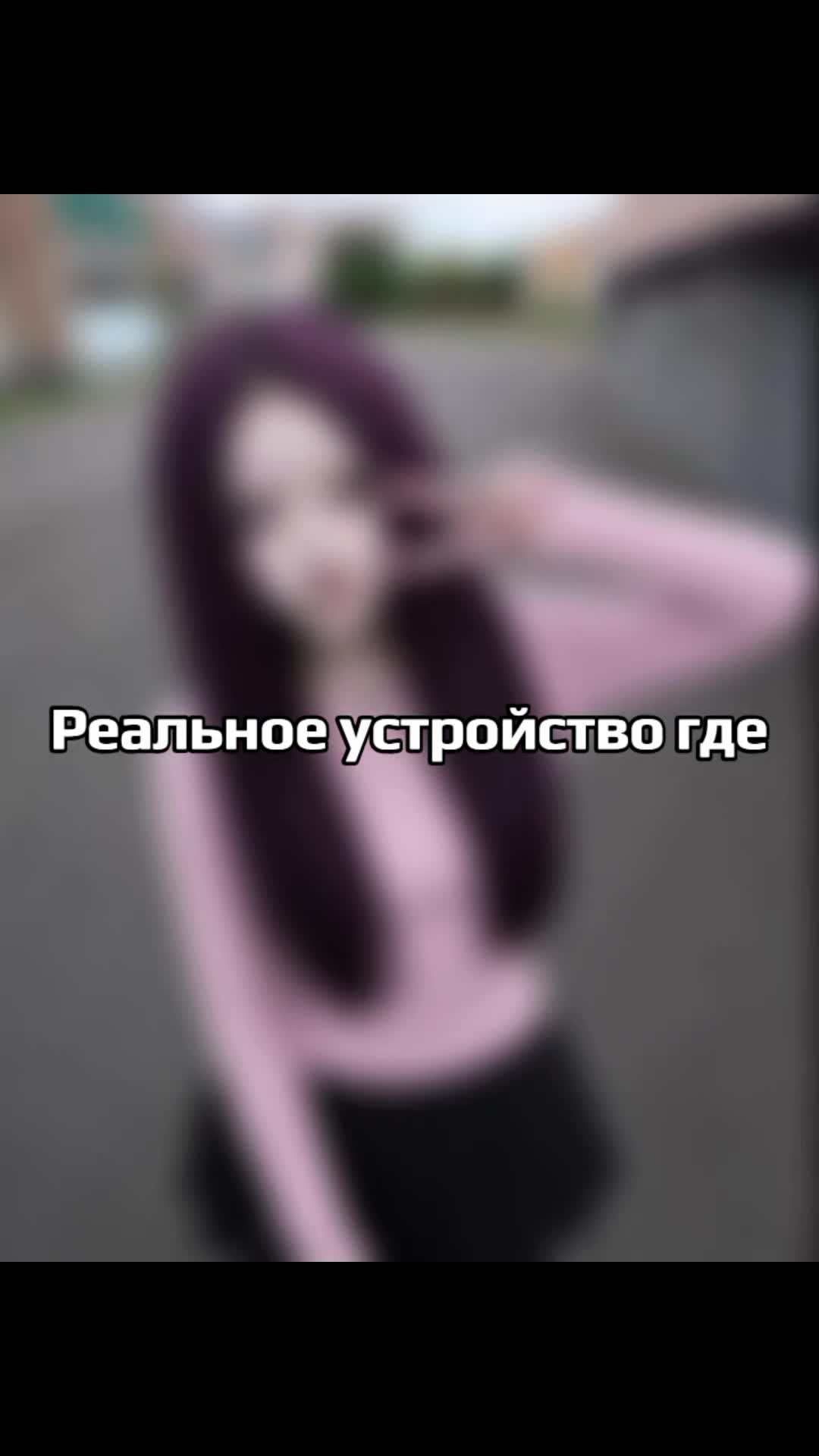 @Bonnie karpov