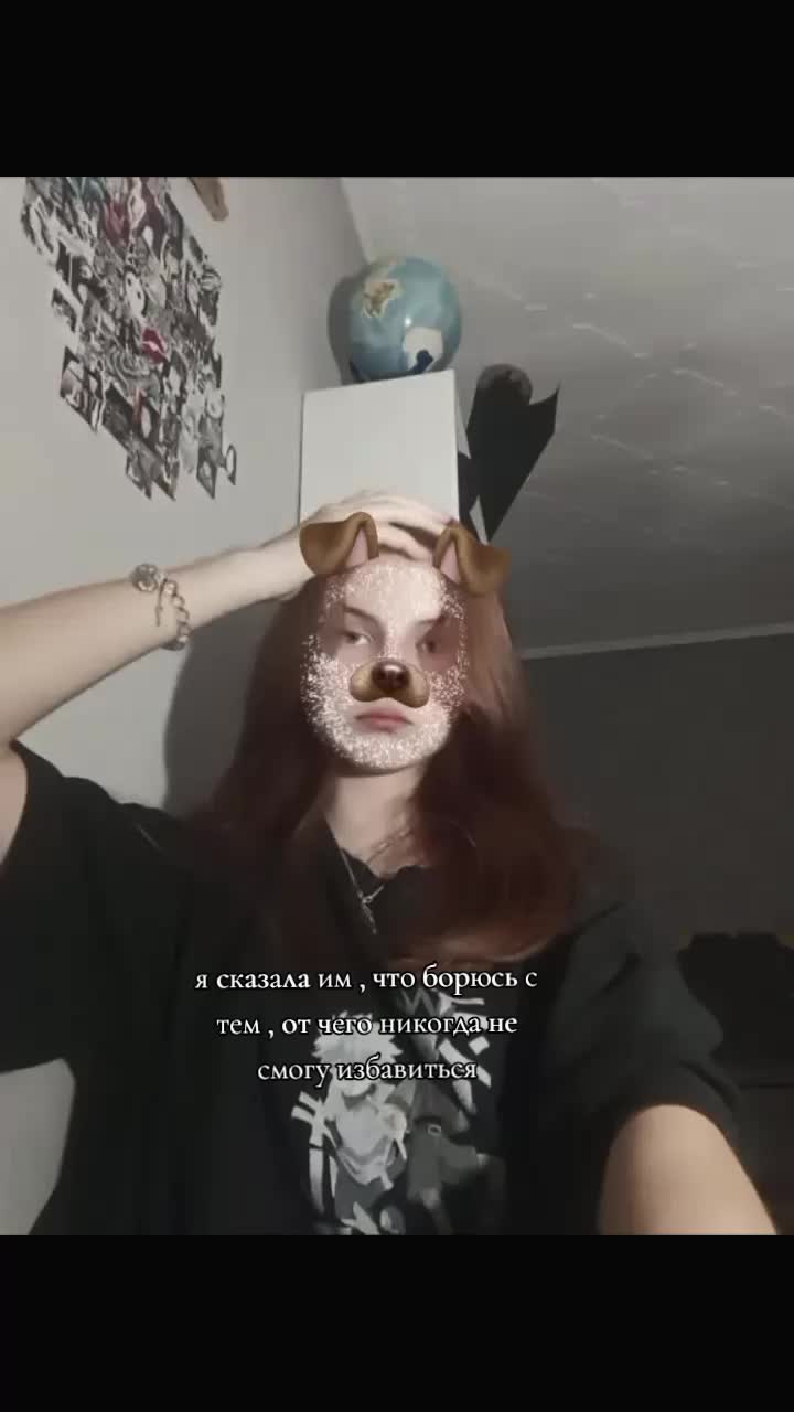 @🐈&zwj;⬛🫀