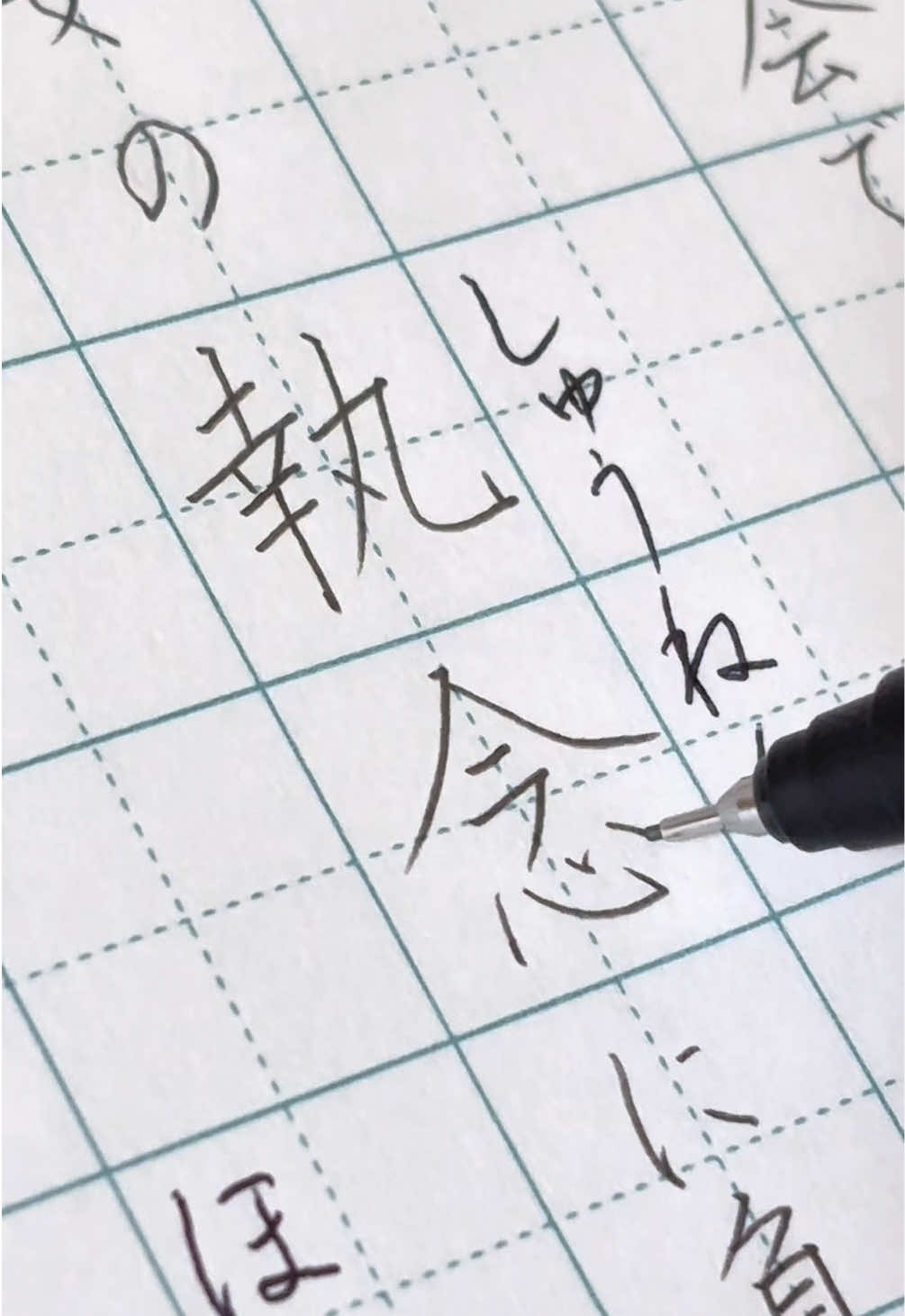 @茉 莉