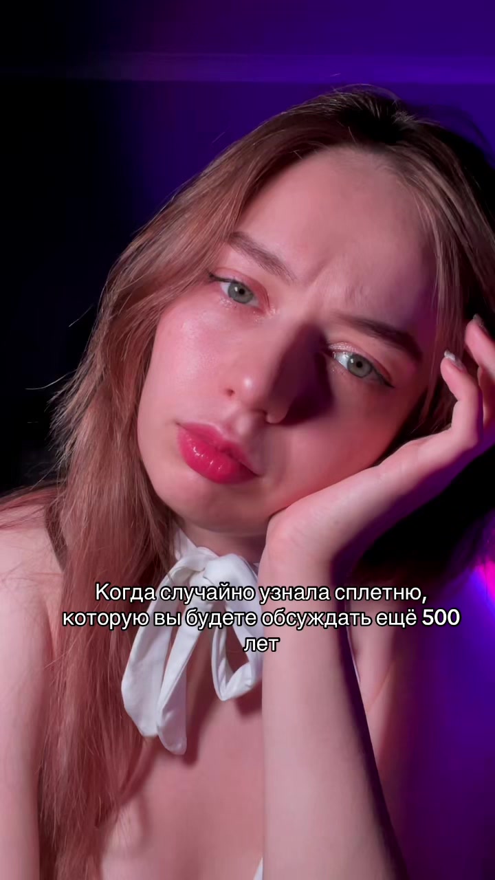 @Инст/tg tyazhelaya