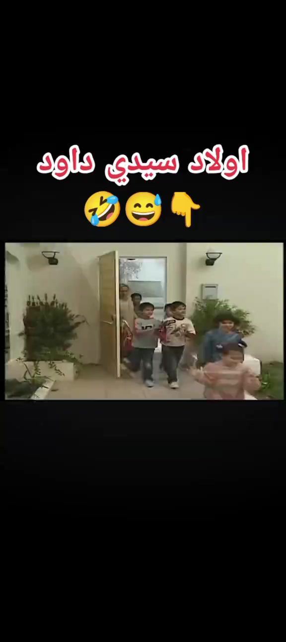 @manou🇵🇸🇹🇳