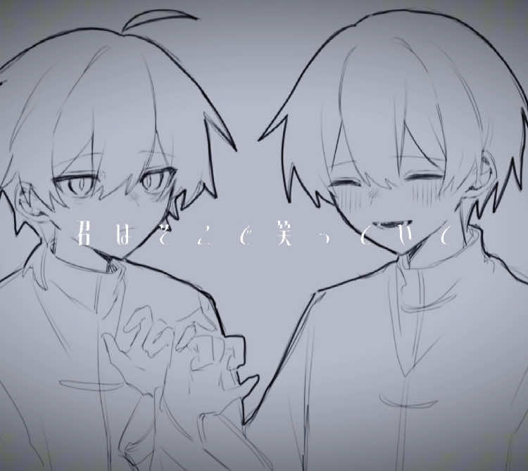 @すりーぷ