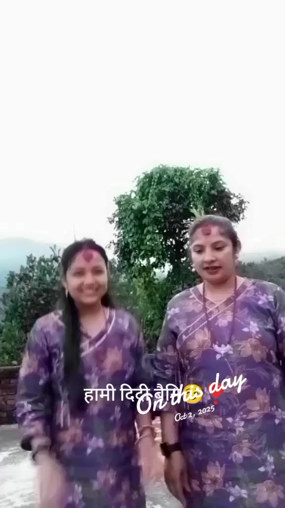 @❣️Rajita ❣️