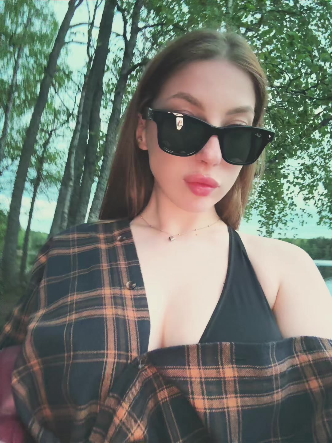 @немо