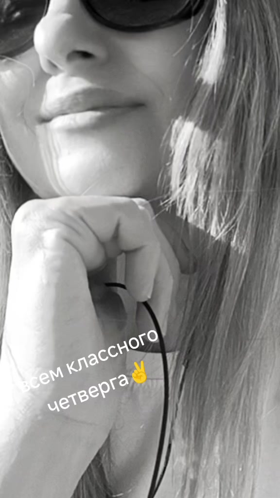 @Людмила