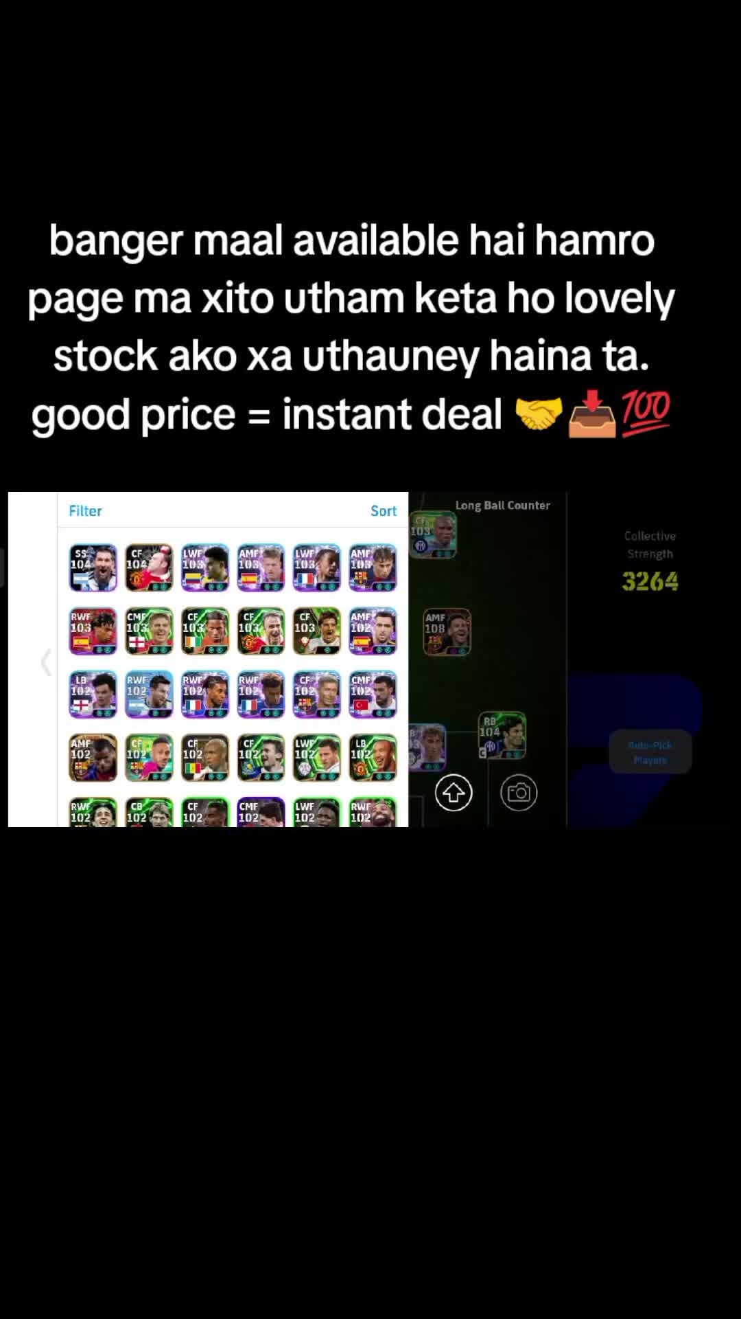 @Efootballsite🐽