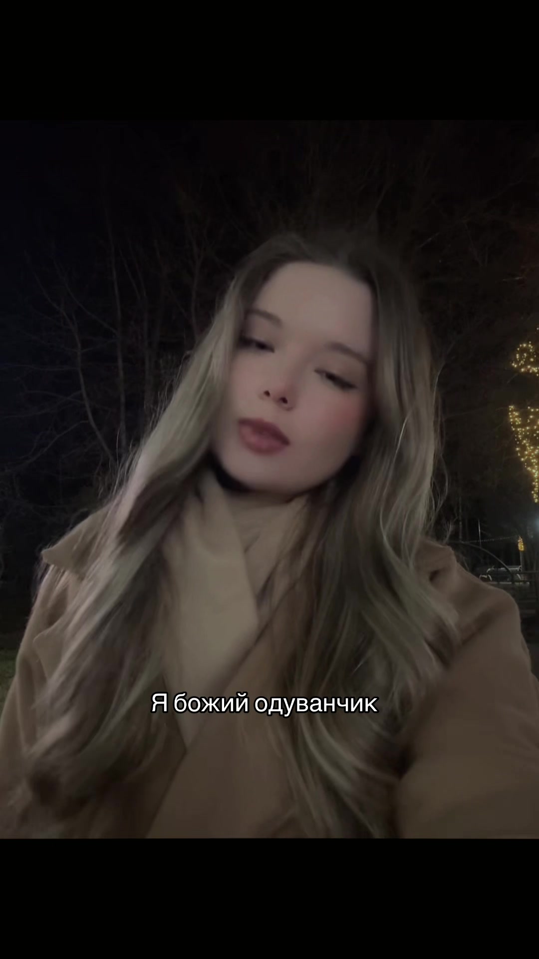 @анастасиюшка💋
