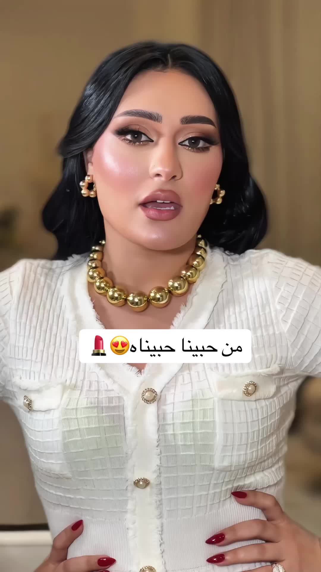 @Malda Almalek الخياط